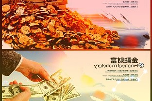 地方小微企业通过‘税银互动’获得贷款465.6万笔贷款金额11979.6亿元