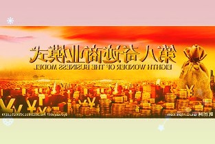 面对近期A股市场不断调整不少上市公司积极推出股份回购计划提振市场信心