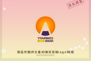 OPPO已在东莞工业园建设3座立体仓库重庆第二座立体仓库将于2022年开建