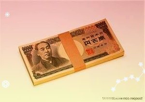 北京银保监局12月9日发布了行政许可信息批准中华人寿注册资本从18亿元增加至26亿元