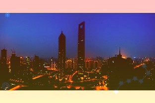 隆基股份的产品定价在行业内具有风向标效果